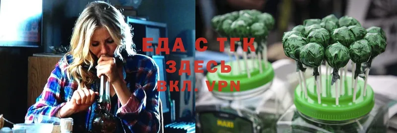 Наркота Рошаль МЕТАДОН  A-PVP  ГАШ  KRAKEN сайт  КОКАИН 